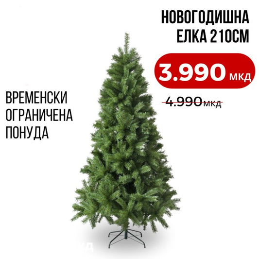 Christmas TREE BJB 210 cm