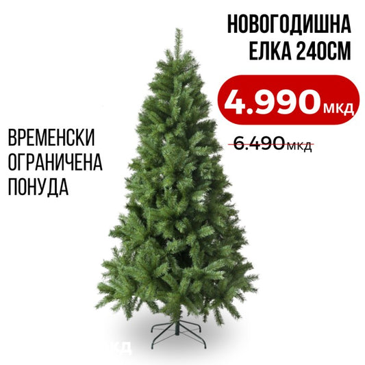 Christmas TREE BJB 240 cm