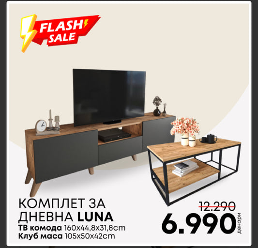 Living room set Luna - Anthracite / Pine