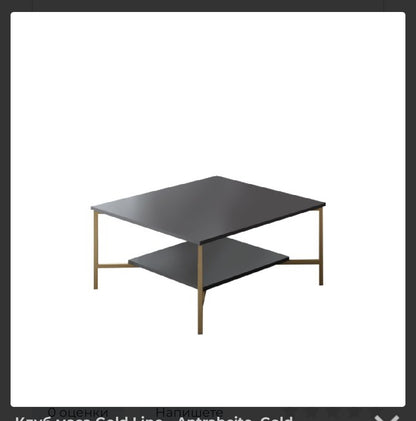 Club table Gold Line - Antrahcite, Gold