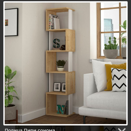 Peary sonoma shelf