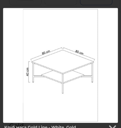 Club table Gold Line - White, Gold