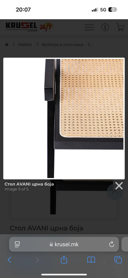 Chair AVANI black color