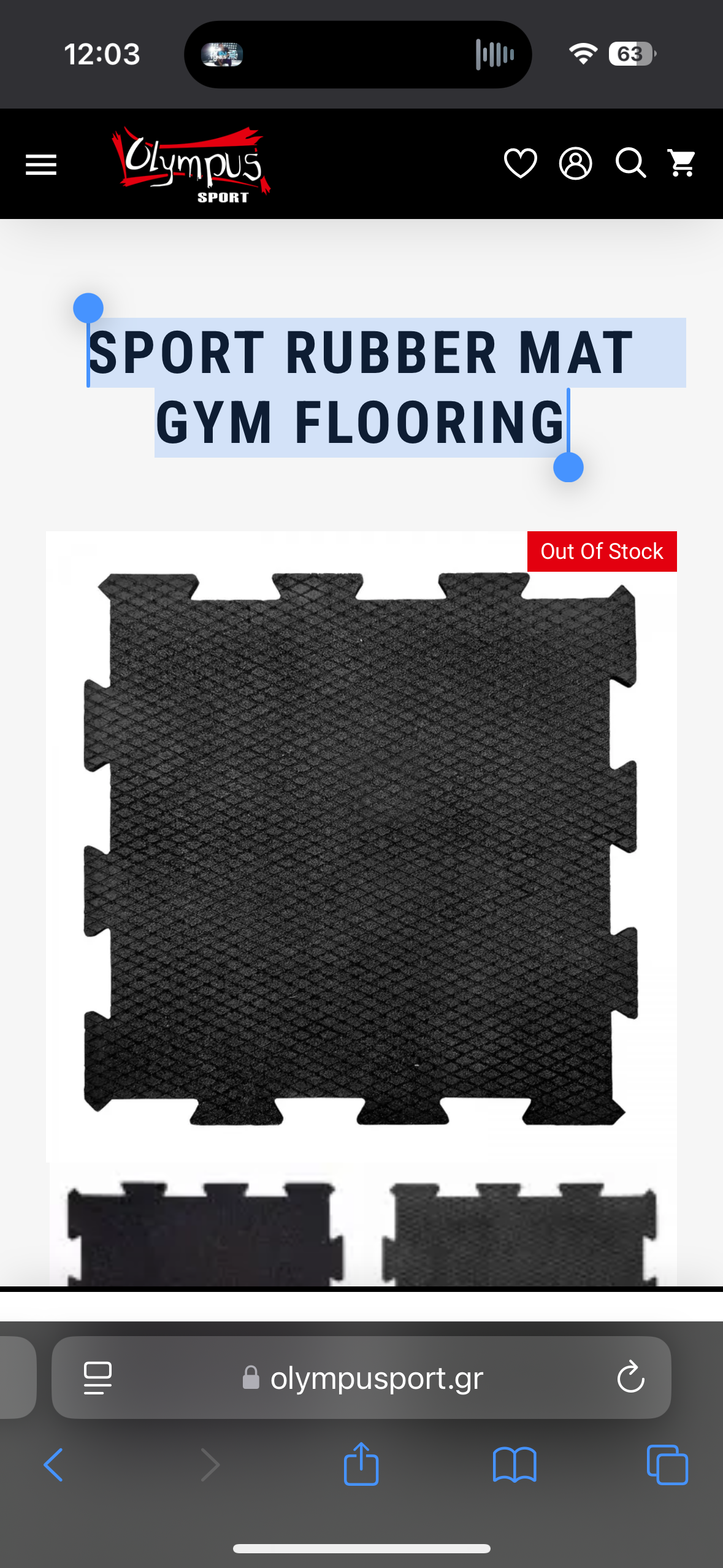 SPORT RUBBER MAT GYM FLOORING 100x100x1.5cm