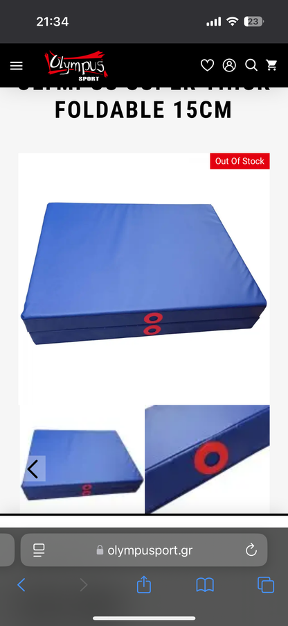 LANDING MAT OLYMPUS SUPER THICK FOLDABLE 15CM