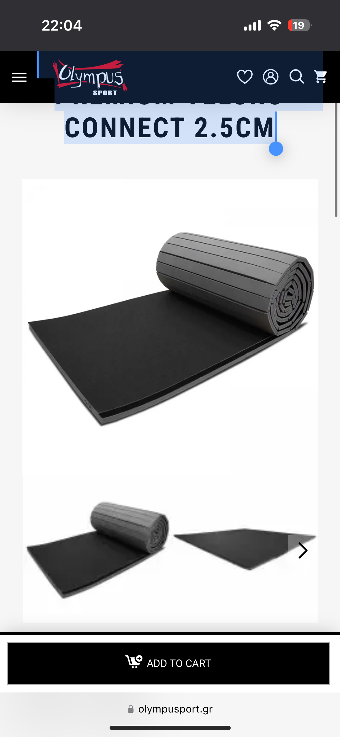 ROLL-OUT MAT MMA PREMIUM VELCRO CONNECT 2.5CM