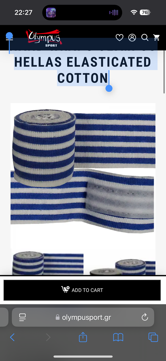 HAND WRAPS OLYMPUS HELLAS ELASTICATED COTTON