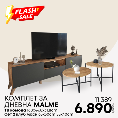 Living room set Malme - Anthracite / Pine